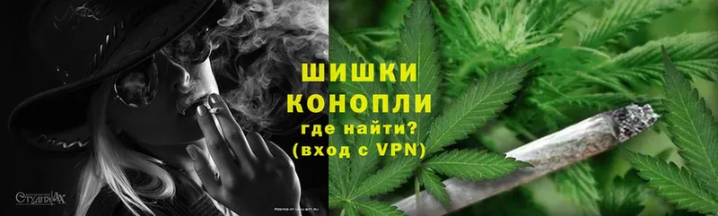 Канабис SATIVA & INDICA  где можно купить   Инза 